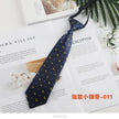 Slips - West minister collection