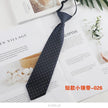 Slips - West minister collection