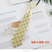Slips - West minister collection