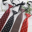 Slips - West minister collection
