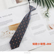 Slips - West minister collection