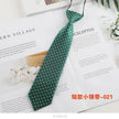 Slips - West minister collection